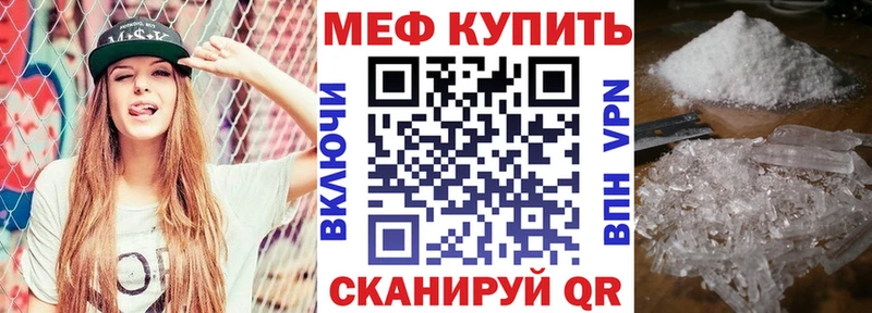 Что такое Можга Каннабис Cocaine kraken tor Галлюциногенные грибы ГАШ Alpha-PVP