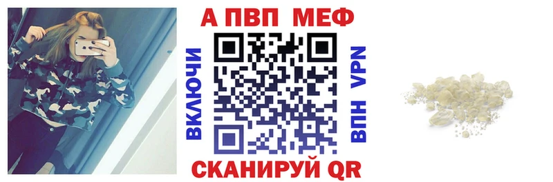 OMG зеркало  дарнет шоп  Можга  Alpha-PVP крисы CK 