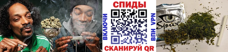 БУТИРАТ жидкий экстази Можга