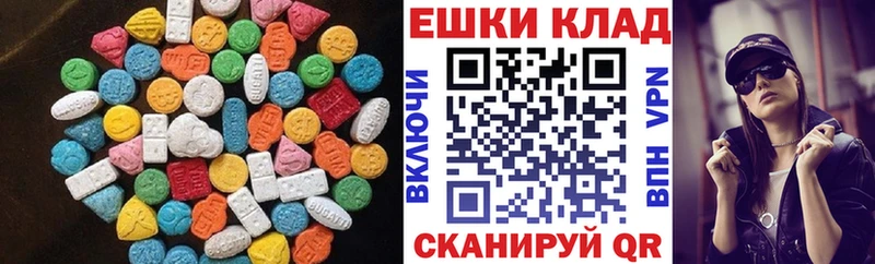 ЭКСТАЗИ Punisher  Можга 