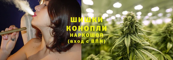 метадон Бугульма