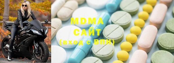 дживик Бронницы