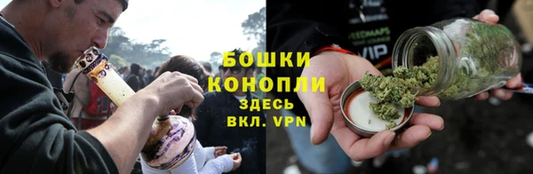 метадон Бугульма