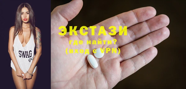бошки Богородицк