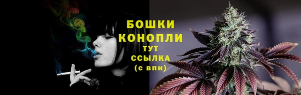 метадон Бугульма