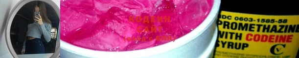 бошки Богородицк