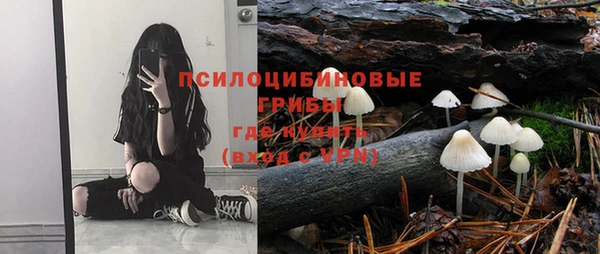 метадон Бугульма