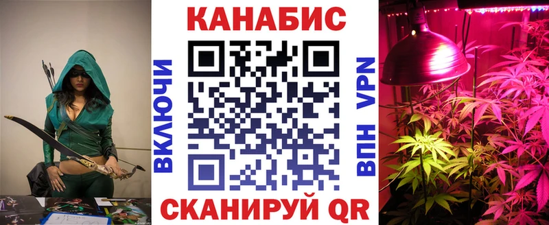 mega рабочий сайт  Можга  Конопля планчик  где купить наркоту 